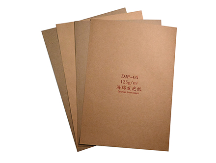 125g sponge foaming paper